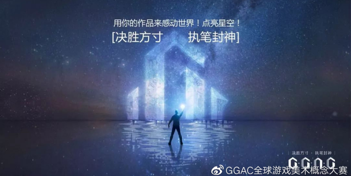 金年会游戏学校