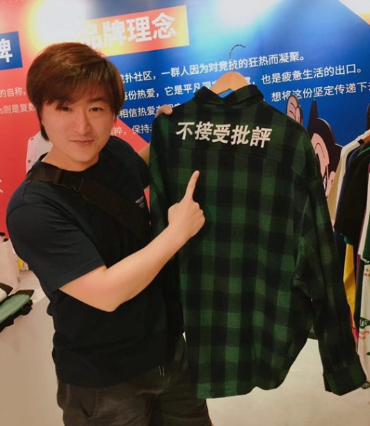 金年会游戏学校
