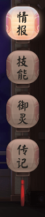 金年会游戏策划